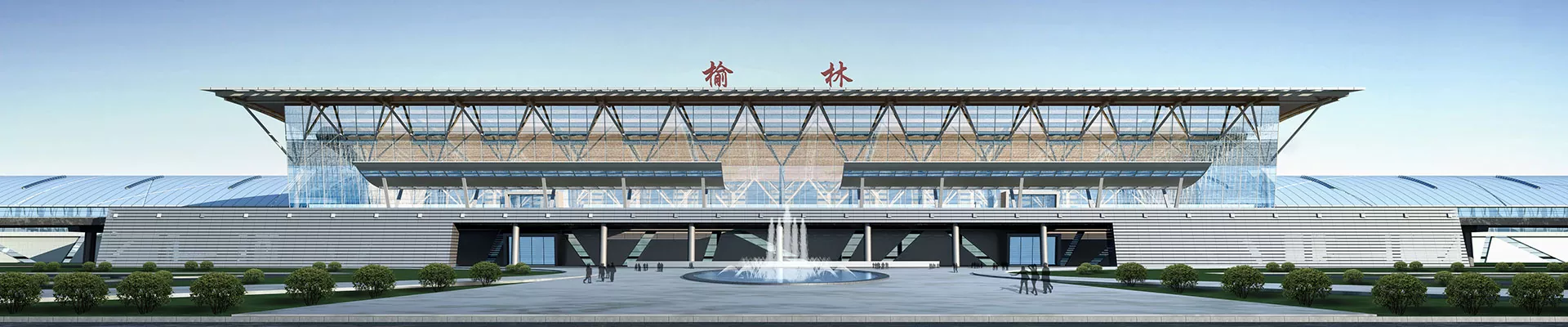 Aeroport po'latining tuzilishi