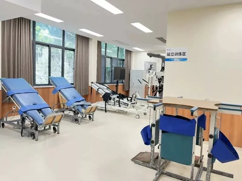 Chelik reabilitatsiya uskunalari o'quv binosi